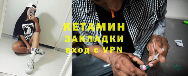 спиды Наволоки
