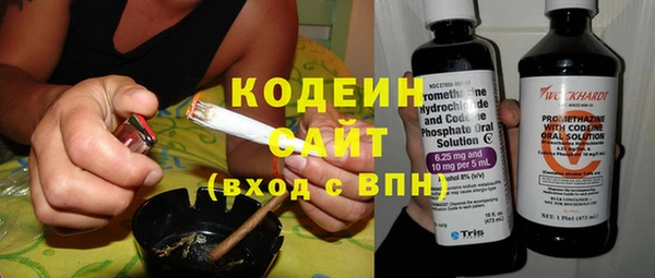 круглые Надым
