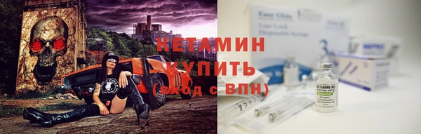 круглые Надым