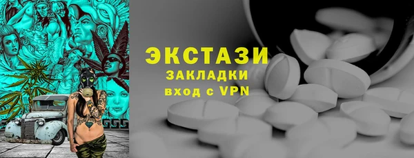 дмт Навашино
