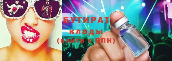 спиды Наволоки