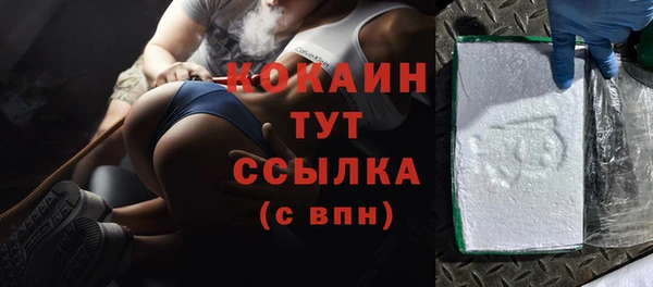 спиды Наволоки