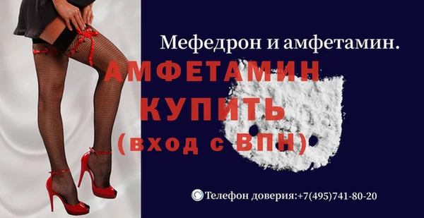 круглые Надым