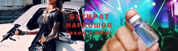 mdpv Анива