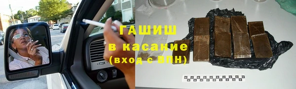круглые Надым