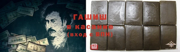 дмт Навашино