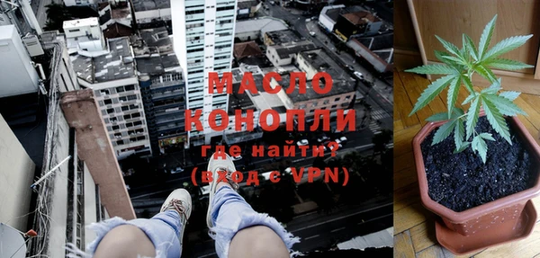 дмт Навашино