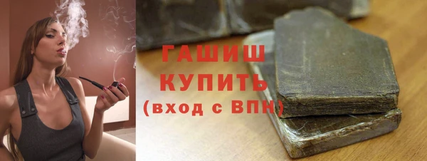 спиды Наволоки