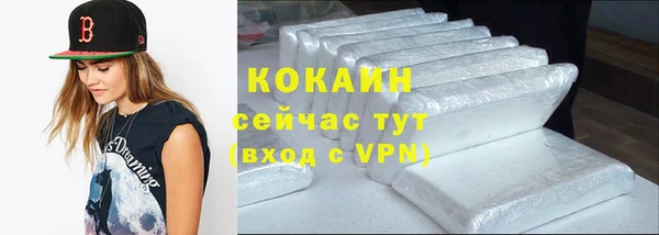 дмт Навашино