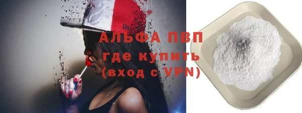 спиды Наволоки