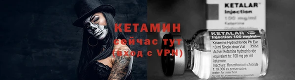 круглые Надым