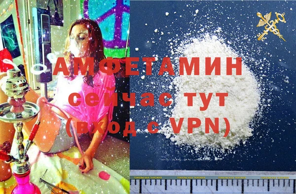 круглые Надым