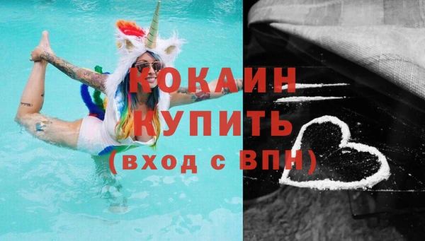 круглые Надым