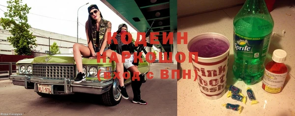 дмт Навашино
