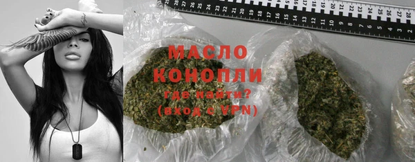 круглые Надым