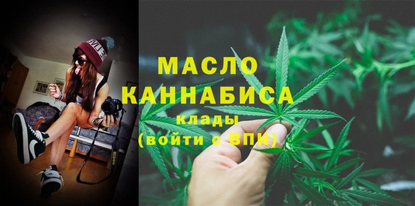 дмт Навашино