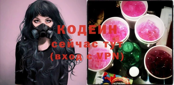 дмт Навашино