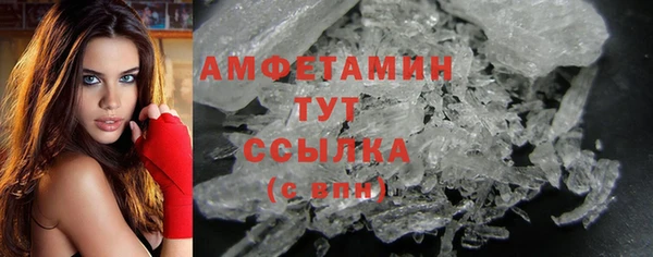 дмт Навашино