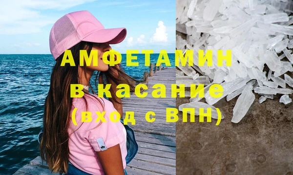 круглые Надым