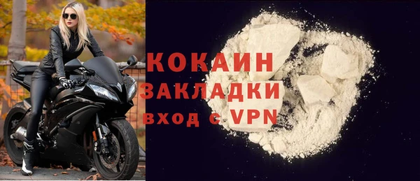 круглые Надым
