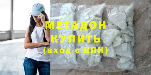 дмт Навашино