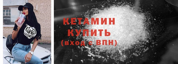 круглые Надым