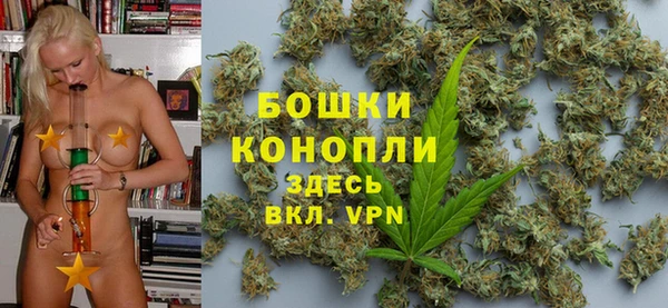 дмт Навашино
