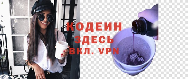дмт Навашино