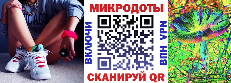 Галлюциногенные грибы прущие грибы Усолье