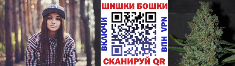 МАРИХУАНА план  darknet наркотические препараты  Усолье 